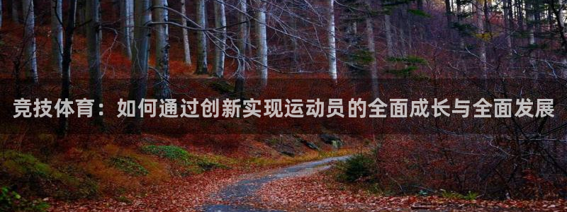 JJB竞技宝官网下载招商电话地址是多少