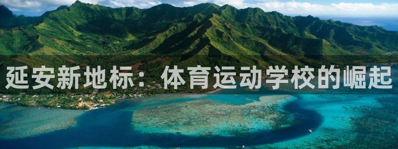 JJB竞技宝官方平台体育