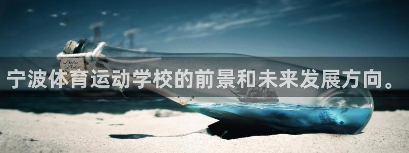 JJB竞技宝官方集团官网